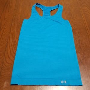 Under Armour ribbed tank second skin G221:4:518